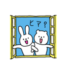 大学生のうさぎとクマ（個別スタンプ：17）