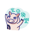 The Life Cycle of Pin-nng Pig（個別スタンプ：1）