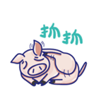 The Life Cycle of Pin-nng Pig（個別スタンプ：4）