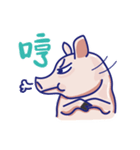 The Life Cycle of Pin-nng Pig（個別スタンプ：8）