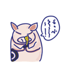 The Life Cycle of Pin-nng Pig（個別スタンプ：15）