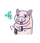 The Life Cycle of Pin-nng Pig（個別スタンプ：17）