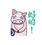 The Life Cycle of Pin-nng Pig（個別スタンプ：31）