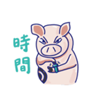 The Life Cycle of Pin-nng Pig（個別スタンプ：36）