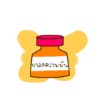 DRUG（個別スタンプ：4）