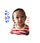 NongGamst（個別スタンプ：3）