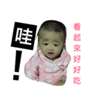 Baby's day-to-day（個別スタンプ：5）