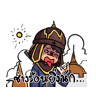 WopLastNighTV（個別スタンプ：22）