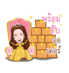 Angel online（個別スタンプ：4）