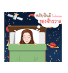 Angel online（個別スタンプ：36）