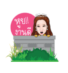 Angel online（個別スタンプ：39）