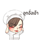 Chef Noi（個別スタンプ：3）