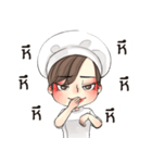 Chef Noi（個別スタンプ：8）