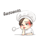 Chef Noi（個別スタンプ：11）