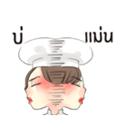 Chef Noi（個別スタンプ：28）