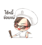 Chef Noi（個別スタンプ：38）