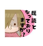 ふぅちゃんらけろ（個別スタンプ：13）