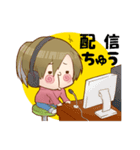 ふぅちゃんらけろ（個別スタンプ：27）