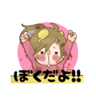 ふぅちゃんらけろ（個別スタンプ：29）