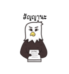 Legal Eagle（個別スタンプ：6）