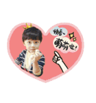 Young happy baby-I am in love（個別スタンプ：6）