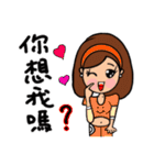 Can be used in ordinary life Sticker 7（個別スタンプ：2）