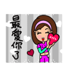 Can be used in ordinary life Sticker 7（個別スタンプ：3）
