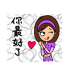 Can be used in ordinary life Sticker 7（個別スタンプ：4）