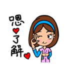 Can be used in ordinary life Sticker 7（個別スタンプ：5）