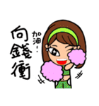 Can be used in ordinary life Sticker 7（個別スタンプ：7）