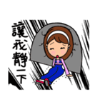 Can be used in ordinary life Sticker 7（個別スタンプ：9）