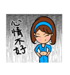 Can be used in ordinary life Sticker 7（個別スタンプ：13）