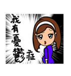 Can be used in ordinary life Sticker 7（個別スタンプ：15）