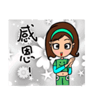 Can be used in ordinary life Sticker 7（個別スタンプ：16）