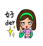 Can be used in ordinary life Sticker 7（個別スタンプ：17）