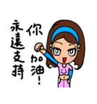Can be used in ordinary life Sticker 7（個別スタンプ：19）