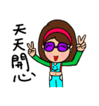 Can be used in ordinary life Sticker 7（個別スタンプ：21）