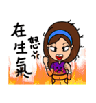 Can be used in ordinary life Sticker 7（個別スタンプ：22）