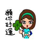 Can be used in ordinary life Sticker 7（個別スタンプ：23）