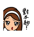 Can be used in ordinary life Sticker 7（個別スタンプ：25）