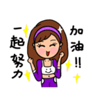 Can be used in ordinary life Sticker 7（個別スタンプ：30）