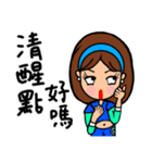 Can be used in ordinary life Sticker 7（個別スタンプ：31）