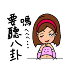 Can be used in ordinary life Sticker 7（個別スタンプ：32）