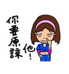 Can be used in ordinary life Sticker 7（個別スタンプ：33）