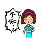 Can be used in ordinary life Sticker 7（個別スタンプ：34）