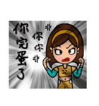 Can be used in ordinary life Sticker 7（個別スタンプ：35）