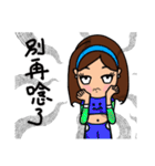Can be used in ordinary life Sticker 7（個別スタンプ：37）