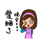 Can be used in ordinary life Sticker 7（個別スタンプ：38）