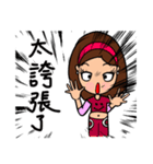 Can be used in ordinary life Sticker 7（個別スタンプ：39）