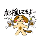 茶色い犬たちデス.5（個別スタンプ：31）